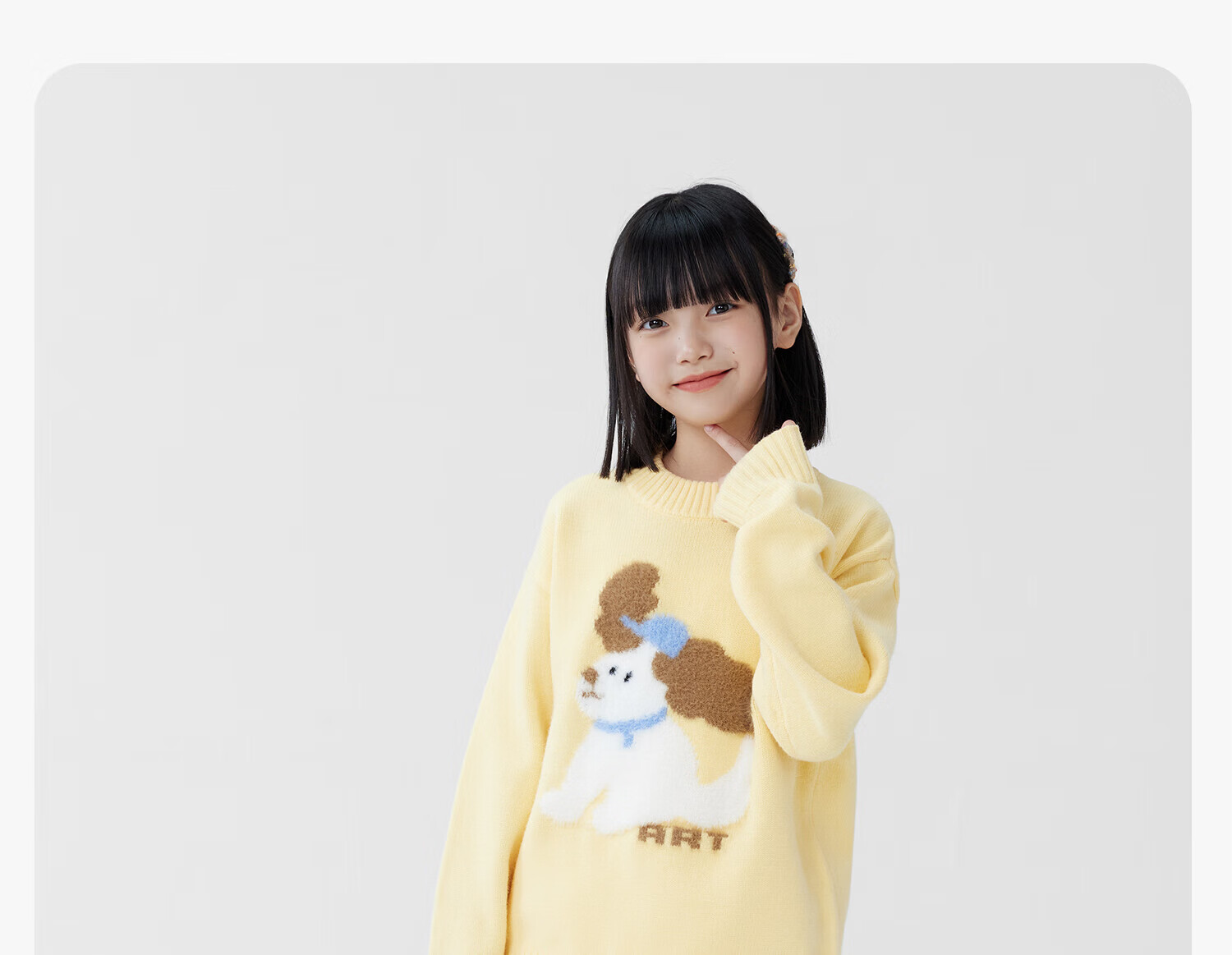 Zuo Xi Girls' Sweater Autumn Winter 2025 New Plush Inner Wear Cute Pet Children's Knitwear Trendy Light Yellow 160 20